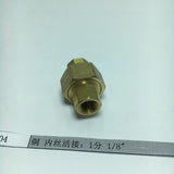 Max Thread Female Hex Union Brass Coupling Fitting  9.5mm