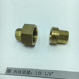 Max Thread Female Hex Union Brass Coupling Fitting  9.5mm