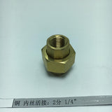 Max Thread Female Hex Union Brass Coupling Fitting  12.5mm