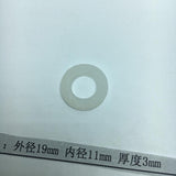 Max Waterway - O-Ring/Gasket Heater/Pump  19x11x3mm
