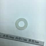 Max Waterway - O-Ring/Gasket Heater/Pump  19x11x3mm