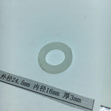 Max Waterway - O-Ring/Gasket Heater/Pump  24.5x16x3mm