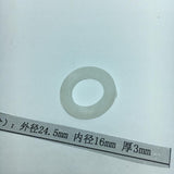 Max Waterway - O-Ring/Gasket Heater/Pump  24.5x16x3mm