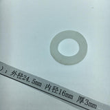Max Waterway - O-Ring/Gasket Heater/Pump  24.5x16x3mm