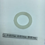 Max Waterway - O-Ring/Gasket Heater/Pump  37x24x3mm