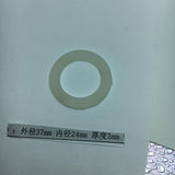 Max Waterway - O-Ring/Gasket Heater/Pump  37x24x3mm