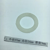 Max Waterway - O-Ring/Gasket Heater/Pump  37x24x3mm