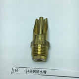 Maxbell Utility Pig Drinker Brass Thread Hog Waterer Adaptor Automatic Water Supply