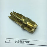 Maxbell Utility Pig Drinker Brass Thread Hog Waterer Adaptor Automatic Water Supply