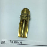 Maxbell Utility Pig Drinker Brass Thread Hog Waterer Adaptor Automatic Water Supply