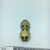 Max Brass Male Adapter Connector Thread Fittings Tube Fitting, Union φ6×φ6mm