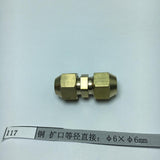 Max Brass Male Adapter Connector Thread Fittings Tube Fitting, Union φ6×φ6mm