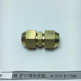 Max Brass Male Adapter Connector Thread Fittings Tube Fitting, Union φ10×φ10mm