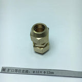 Max Brass Male Adapter Connector Thread Fittings Tube Fitting, Union φ12×φ12mm