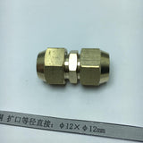 Max Brass Male Adapter Connector Thread Fittings Tube Fitting, Union φ12×φ12mm