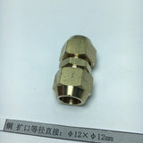 Max Brass Male Adapter Connector Thread Fittings Tube Fitting, Union φ12×φ12mm