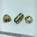 Max Brass Male Adapter Connector Thread Fittings Tube Fitting, Union φ12×φ12mm