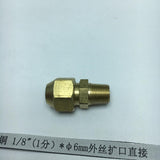 Max Brass 1/8" Male Adapter Connector Thread Fittings Tube with Flaring φ6mm