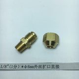 Max Brass 1/8" Male Adapter Connector Thread Fittings Tube with Flaring φ6mm
