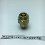 Max Brass 1/8" Male Adapter Connector Thread Fittings Tube with Flaring φ10mm