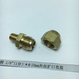 Max Brass 1/8" Male Adapter Connector Thread Fittings Tube with Flaring φ10mm