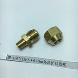 Max Brass 1/8" Male Adapter Connector Thread Fittings Tube with Flaring φ10mm