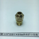 Max Brass 1/4" Male Adapter Connector Thread Fittings Tube with Flaring φ6mm