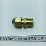 Max Brass 1/4" Male Adapter Connector Thread Fittings Tube with Flaring φ6mm