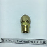 Max Brass 1/4" Male Adapter Connector Thread Fittings Tube with Flaring φ6mm
