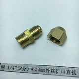 Max Brass 1/4" Male Adapter Connector Thread Fittings Tube with Flaring φ6mm