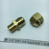 Max Brass 1/4" Male Adapter Connector Thread Fittings Tube with Flaring φ10mm
