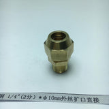 Max Brass 1/4" Male Adapter Connector Thread Fittings Tube with Flaring φ10mm