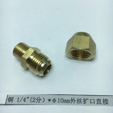 Max Brass 1/4" Male Adapter Connector Thread Fittings Tube with Flaring φ10mm