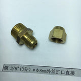 Max Brass 3/8" Male Adapter Connector Thread Fittings Tube with Flaring φ8mm