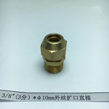 Max Brass 3/8" Male Adapter Connector Thread Fittings Tube with Flaring φ10mm