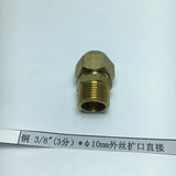 Max Brass 3/8" Male Adapter Connector Thread Fittings Tube with Flaring φ10mm