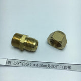 Max Brass 3/8" Male Adapter Connector Thread Fittings Tube with Flaring φ10mm
