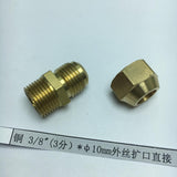 Max Brass 3/8" Male Adapter Connector Thread Fittings Tube with Flaring φ10mm