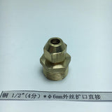 Max Brass 1/2" Male Adapter Connector Thread Fittings Tube Fitting φ6mm
