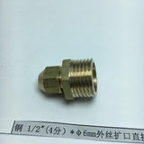 Max Brass 1/2" Male Adapter Connector Thread Fittings Tube Fitting φ6mm