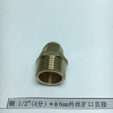 Max Brass 1/2" Male Adapter Connector Thread Fittings Tube Fitting φ6mm