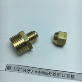 Max Brass 1/2" Male Adapter Connector Thread Fittings Tube Fitting φ6mm