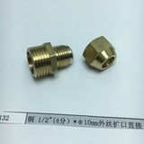 Max Brass 1/2" Male Adapter Connector Thread Fittings Tube Fitting φ10mm