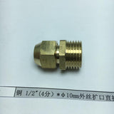 Max Brass 1/2" Male Adapter Connector Thread Fittings Tube Fitting φ10mm