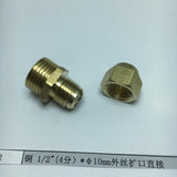 Max Brass 1/2" Male Adapter Connector Thread Fittings Tube Fitting φ10mm
