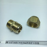 Max Brass 1/2" Male Adapter Connector Thread Fittings Tube Fitting φ16mm