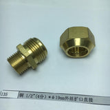 Max Brass 1/2" Male Adapter Connector Thread Fittings Tube Fitting φ19mm