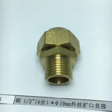 Max Brass 1/2" Male Adapter Connector Thread Fittings Tube Fitting φ19mm