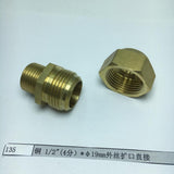 Max Brass 1/2" Male Adapter Connector Thread Fittings Tube Fitting φ19mm