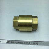Max Brass Internal and External Filaments Vertical One Way Check Valve DN20